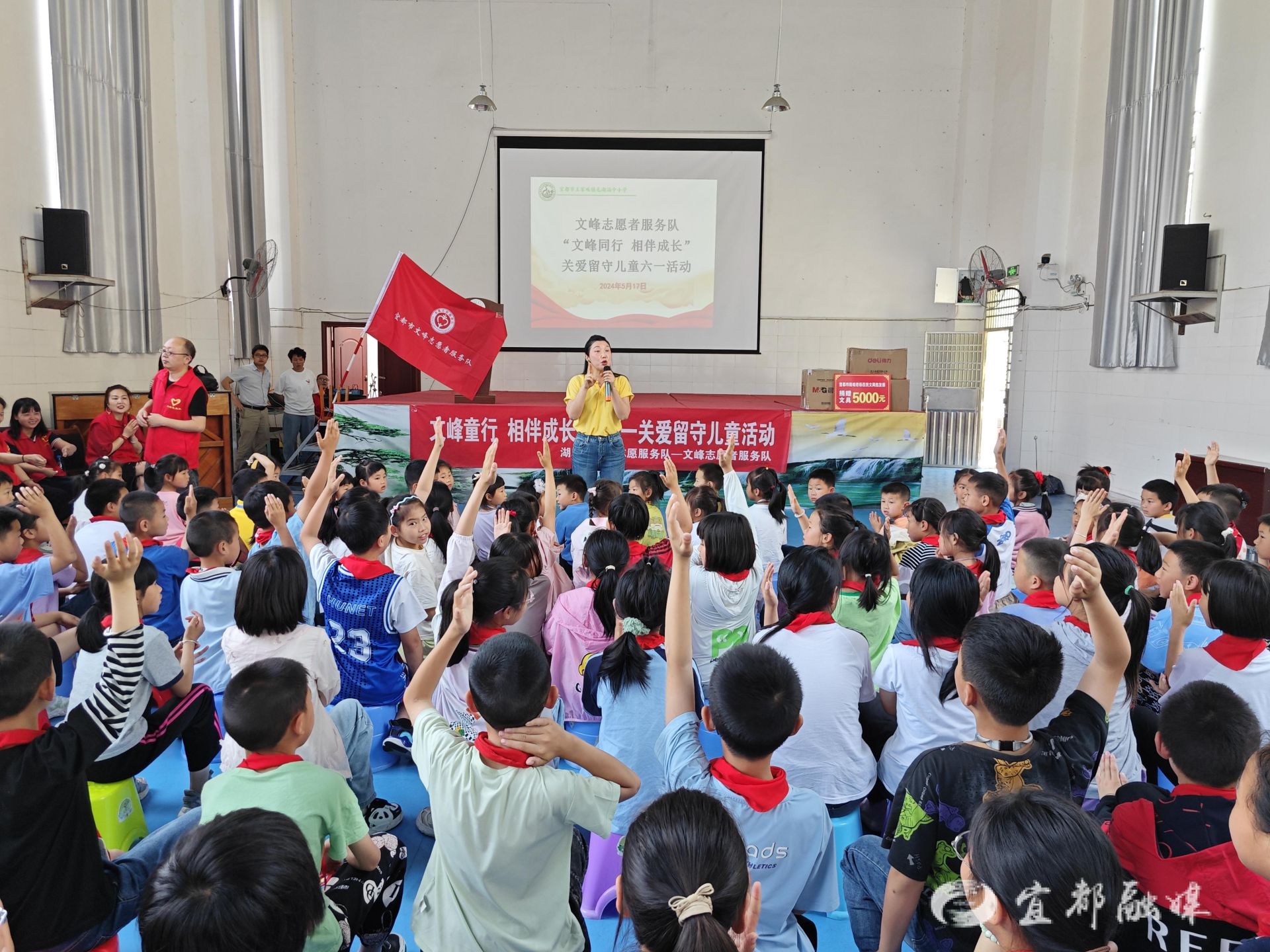 招募志愿者：“重阳敬老 爱在文峰”福利院志愿活动